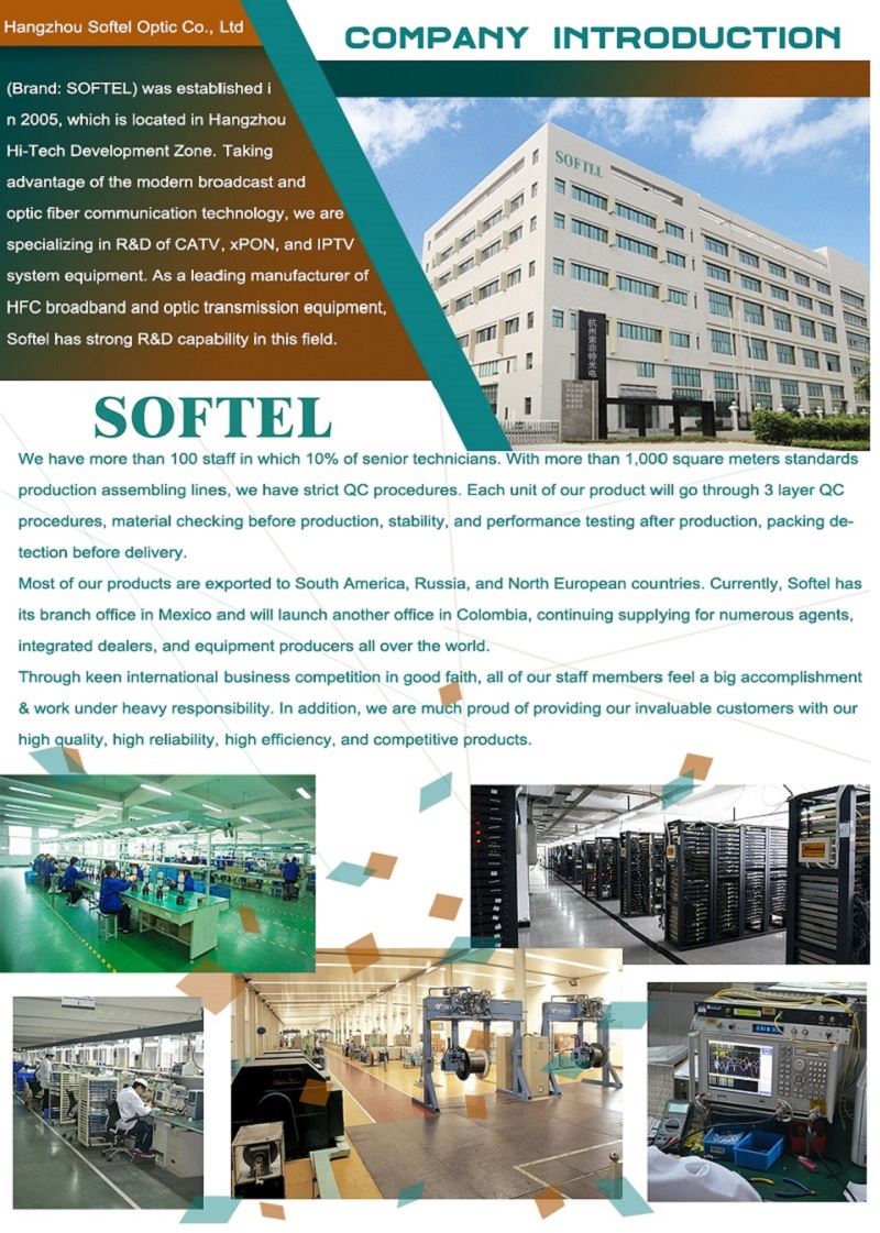 product-1-1 公司