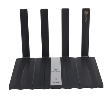 Huawei je izdal novo serijo Starlight B30 za mala in mikro podjetja FTTR